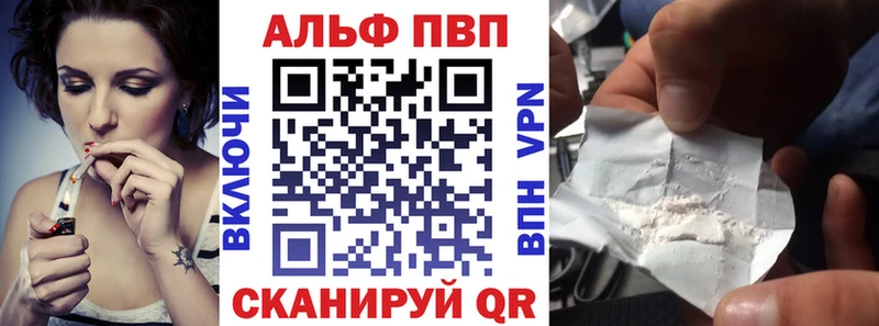 А ПВП СК КРИС  Кинешма 