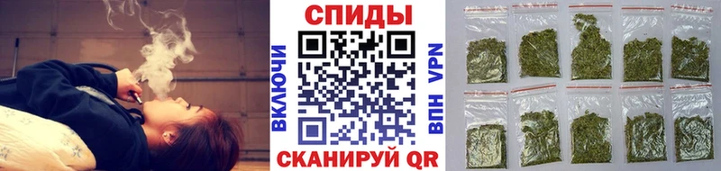 цены Кинешма Бутират вода