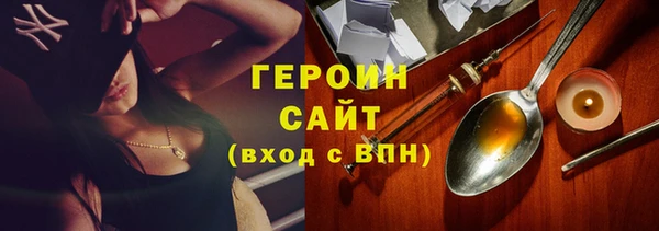 крисы Горно-Алтайск