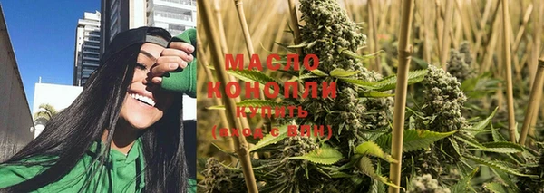 крисы Горно-Алтайск