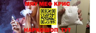 дмт Вышний Волочёк