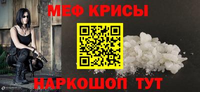 кокаин VHQ Вязники
