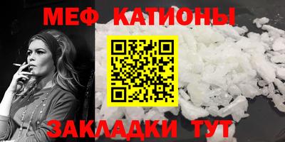 кокаин VHQ Вязники