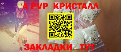 кокаин VHQ Вязники