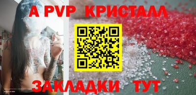 кокаин VHQ Вязники