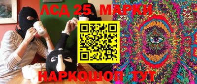 мяу мяу кристалл Вязьма