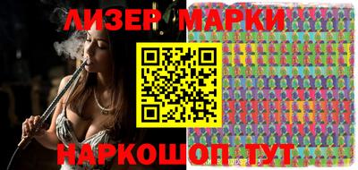 мяу мяу кристалл Вязьма