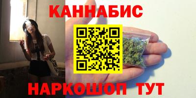 дмт Вышний Волочёк