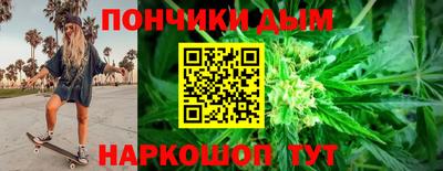 кокаин VHQ Вязники