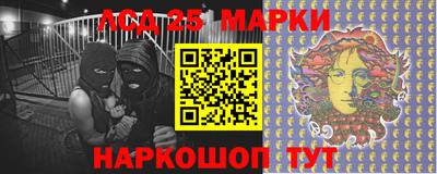 кокаин VHQ Вязники