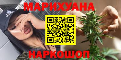 дмт Вышний Волочёк