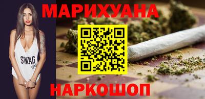 дмт Вышний Волочёк