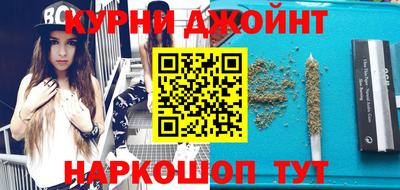мяу мяу кристалл Вязьма