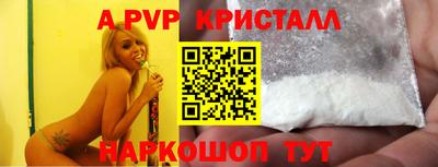 кокаин VHQ Вязники