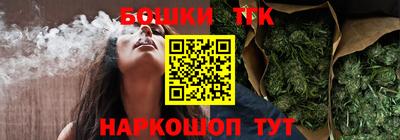 кокаин VHQ Вязники