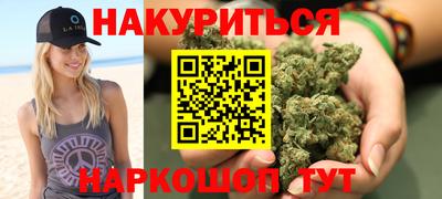 кокаин VHQ Вязники