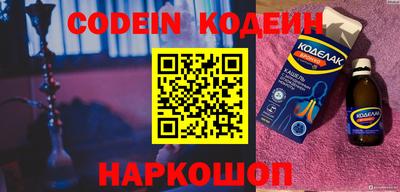 кокаин VHQ Вязники