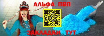 кокаин VHQ Вязники