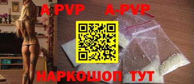кокаин VHQ Вязники