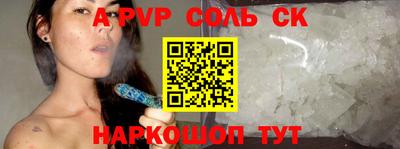 кокаин VHQ Вязники