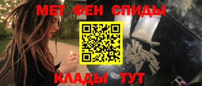 кокаин VHQ Вязники