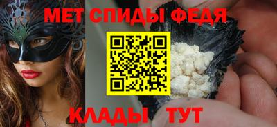 дмт Вышний Волочёк
