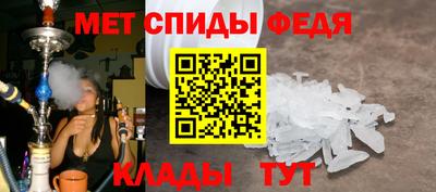 дмт Вышний Волочёк