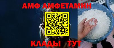 кокаин VHQ Вязники