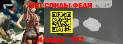 кокаин VHQ Вязники