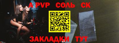 кокаин VHQ Вязники
