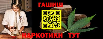 мяу мяу кристалл Вязьма