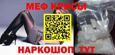 дмт Вышний Волочёк