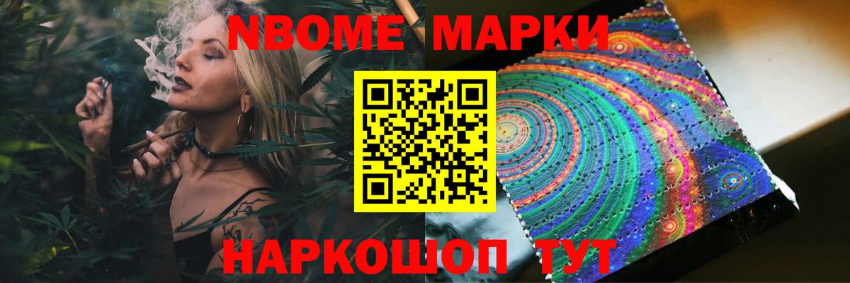 Лсд 25 экстази ecstasy  Вход с VPN  Кинешма  Лсд 25 экстази кислота 