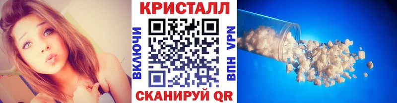 МЕТАМФЕТАМИН витя где найти наркотики Кинешма
