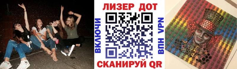 сколько стоит  Кинешма  hydra как войти  Марки NBOMe 1500мкг 